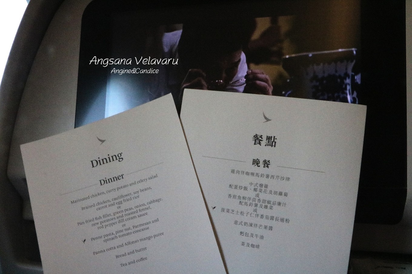 薇拉瓦鲁岛 Angsana Velavaru